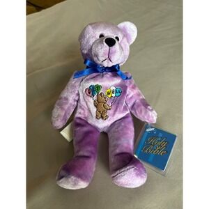 Holy Bears Get Well Purple Tie Dye Plush Bear Blue Ribbon Collectible with Tag